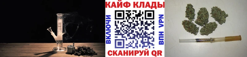 Наркошоп купить Каннабис  A PVP  МЕФ  Кокаин  Острогожск