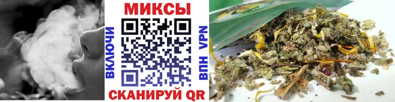 БУТИРАТ жидкий экстази  Купить где  Острогожск 
