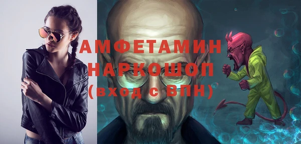 apvp Белоозёрский