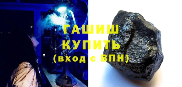 apvp Белоозёрский