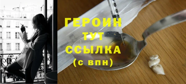 apvp Белоозёрский