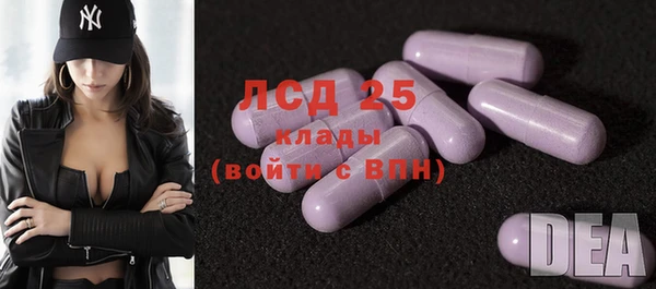 apvp Белоозёрский