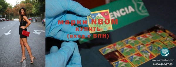 apvp Белоозёрский