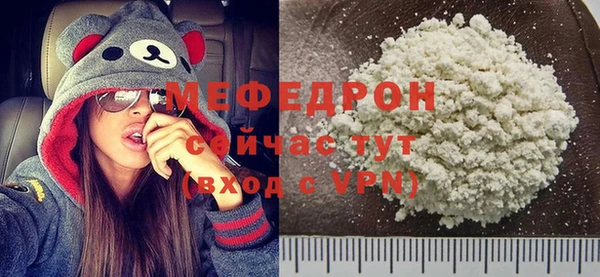 ПСИЛОЦИБИНОВЫЕ ГРИБЫ Белокуриха