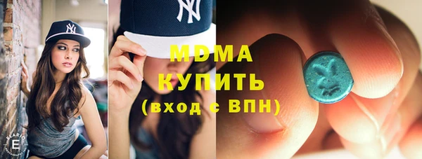 ПСИЛОЦИБИНОВЫЕ ГРИБЫ Белокуриха