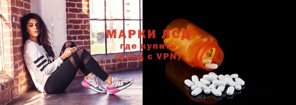 apvp Белоозёрский