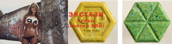 apvp Белоозёрский