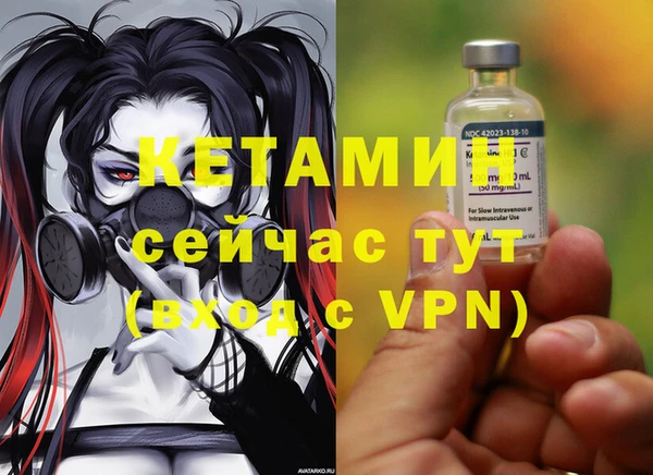 apvp Белоозёрский