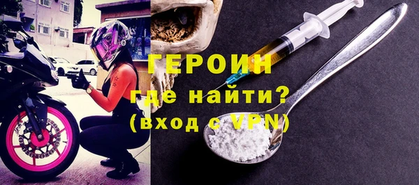 apvp Белоозёрский