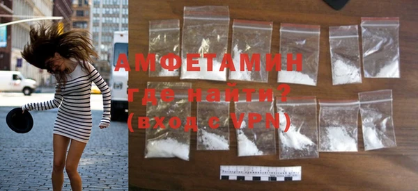 ПСИЛОЦИБИНОВЫЕ ГРИБЫ Белокуриха