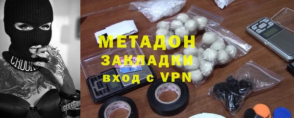 apvp Белоозёрский