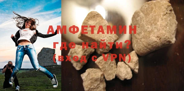 ПСИЛОЦИБИНОВЫЕ ГРИБЫ Белокуриха