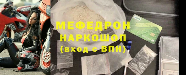 ПСИЛОЦИБИНОВЫЕ ГРИБЫ Белокуриха