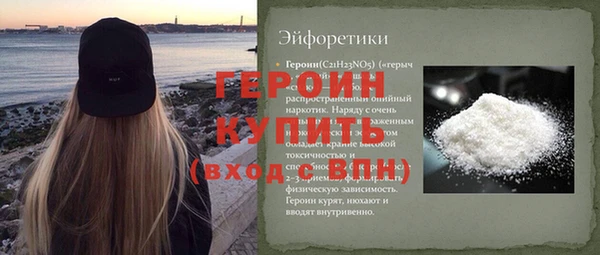apvp Белоозёрский