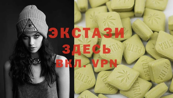 apvp Белоозёрский