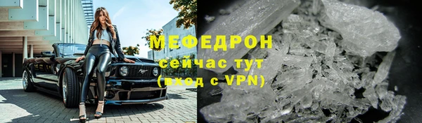 ПСИЛОЦИБИНОВЫЕ ГРИБЫ Белокуриха