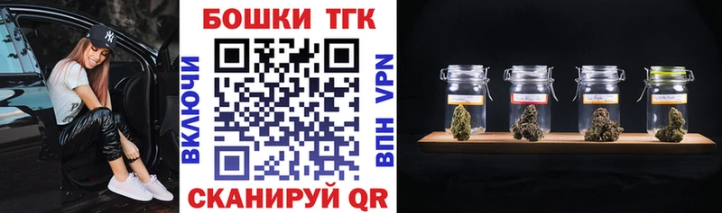 Купить закладки  Острогожск  Конопля VHQ 